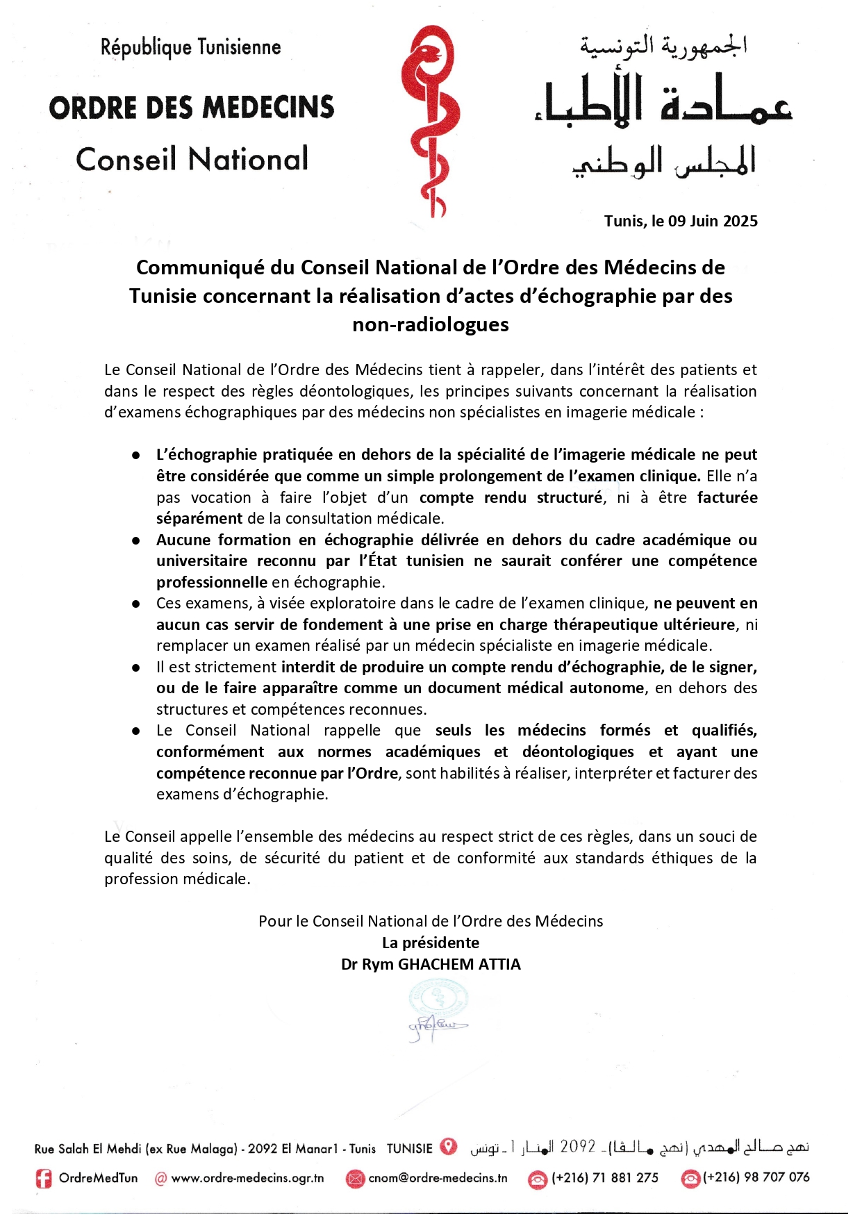 communiqué Echo